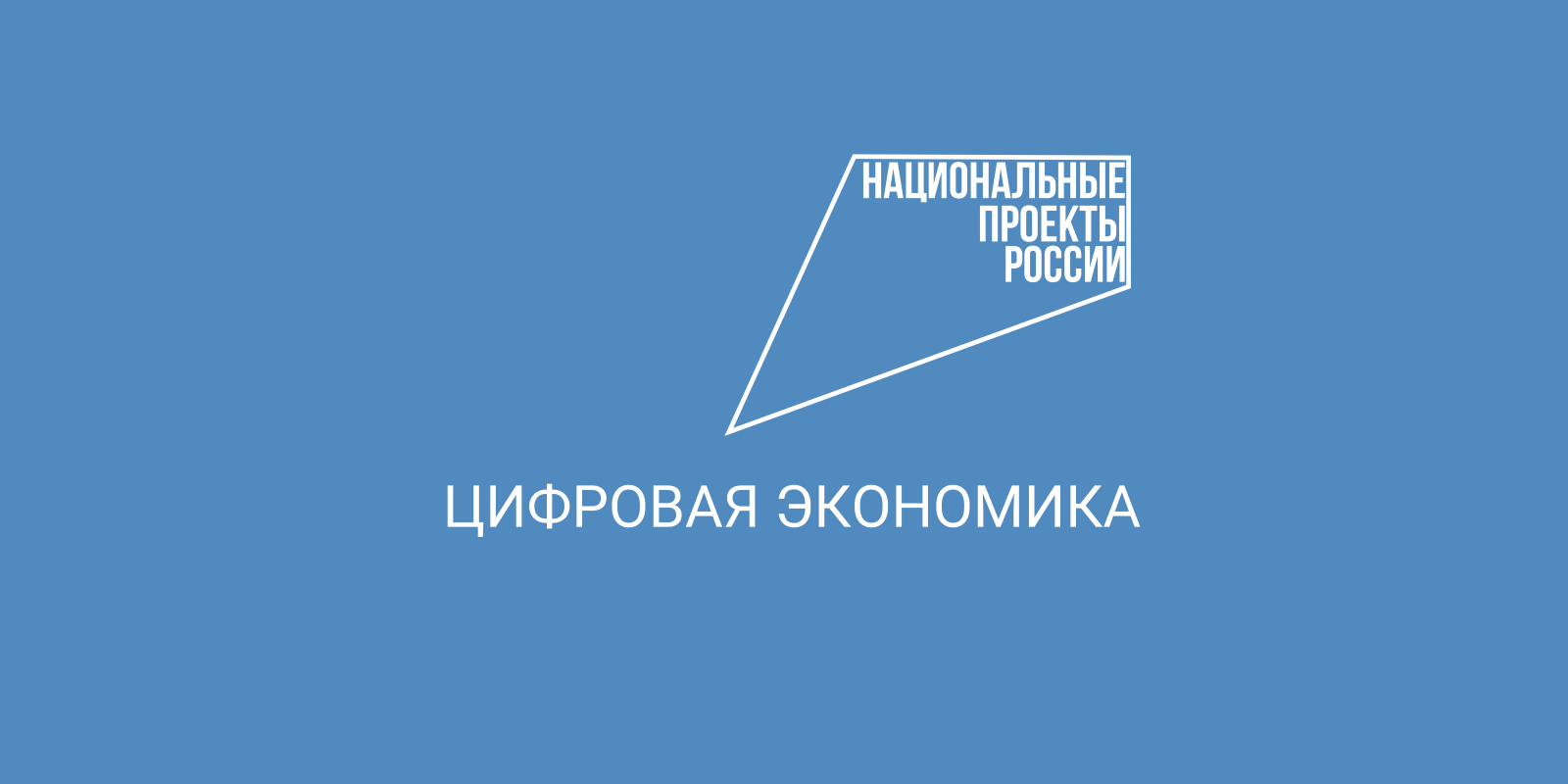 Более 2 800 заявлений подали абитуриенты на ИТ-направления подготовки в вузы Вологодской области.