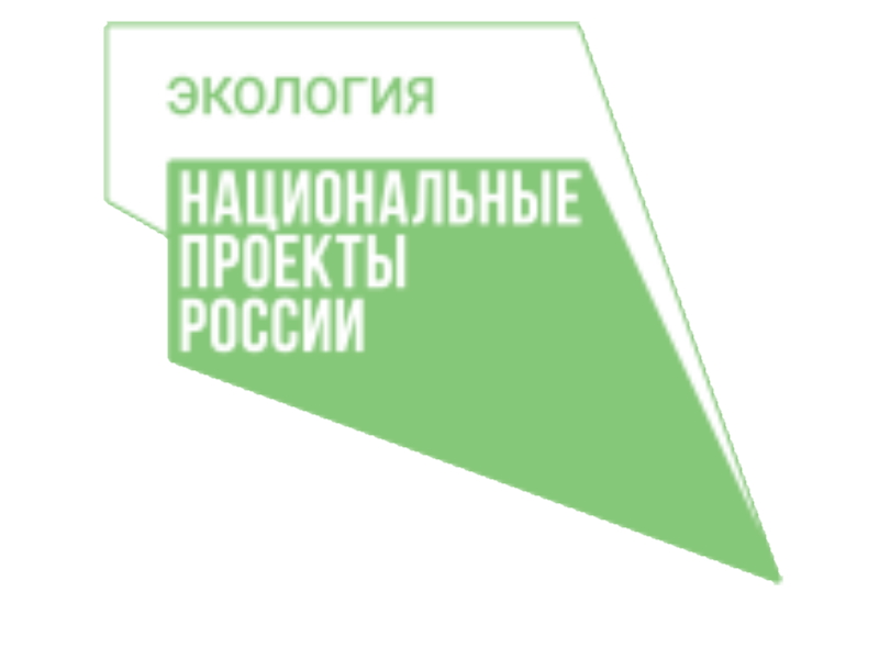 Вологодская область вошла в ТОП-20 регионов-участников  акции «Вода России».
