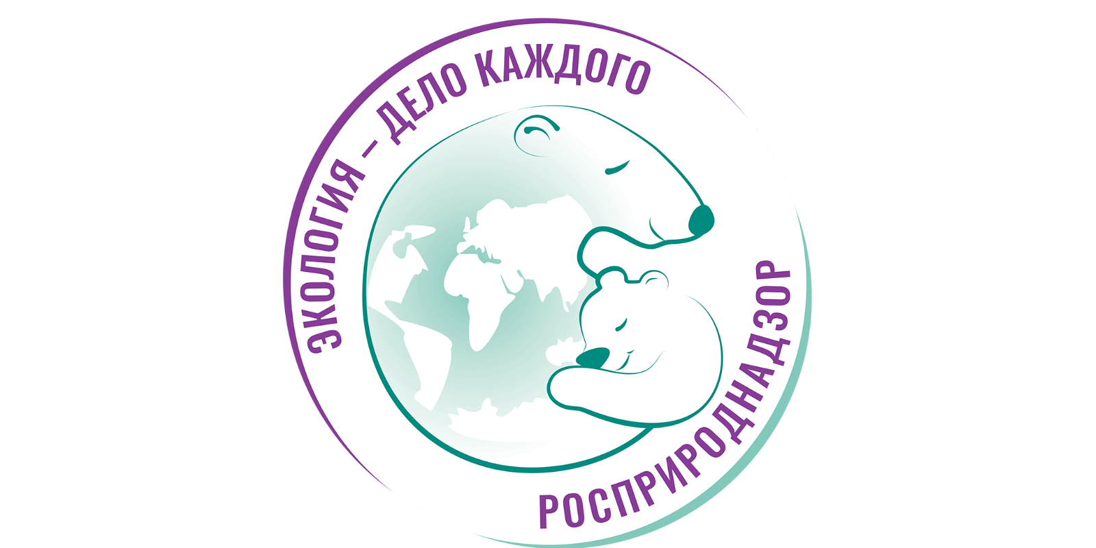 В 2023 году проводится III Межрегиональная детско-юношеская премия «Экология – дело каждого»..