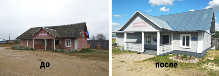В мае текущего года начался капитальный ремонт Коробицынского сельского Дома культуры.